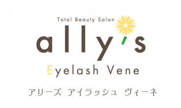 ally's_logo2