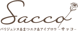 パリジェンヌ&まつエク&アイブロウ Sacco 名駅店