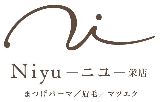 Niyu – ニユ-  名駅店